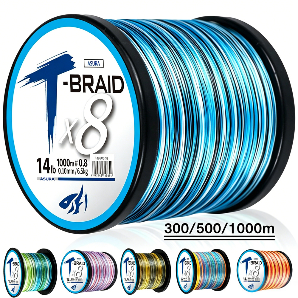 Copolymer Line - ThornsLine X8 อัพเกรดสายตกปลา Braid Super Strong