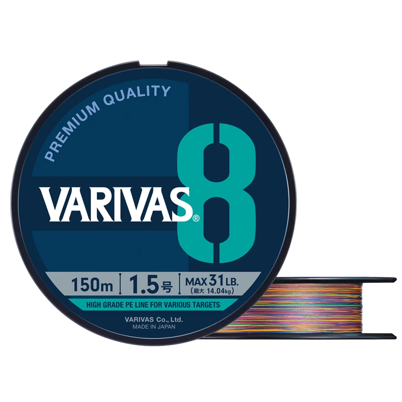 สายตกปลา VARIVAS 8X Braided -  - Ice Fishing Line บทวิจารณ์และราคา
