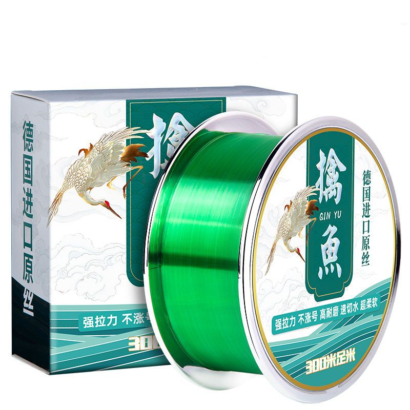 Super Strong สายตกปลา 300 M Lu - Copolymer Line บทวิจารณ์และราคา